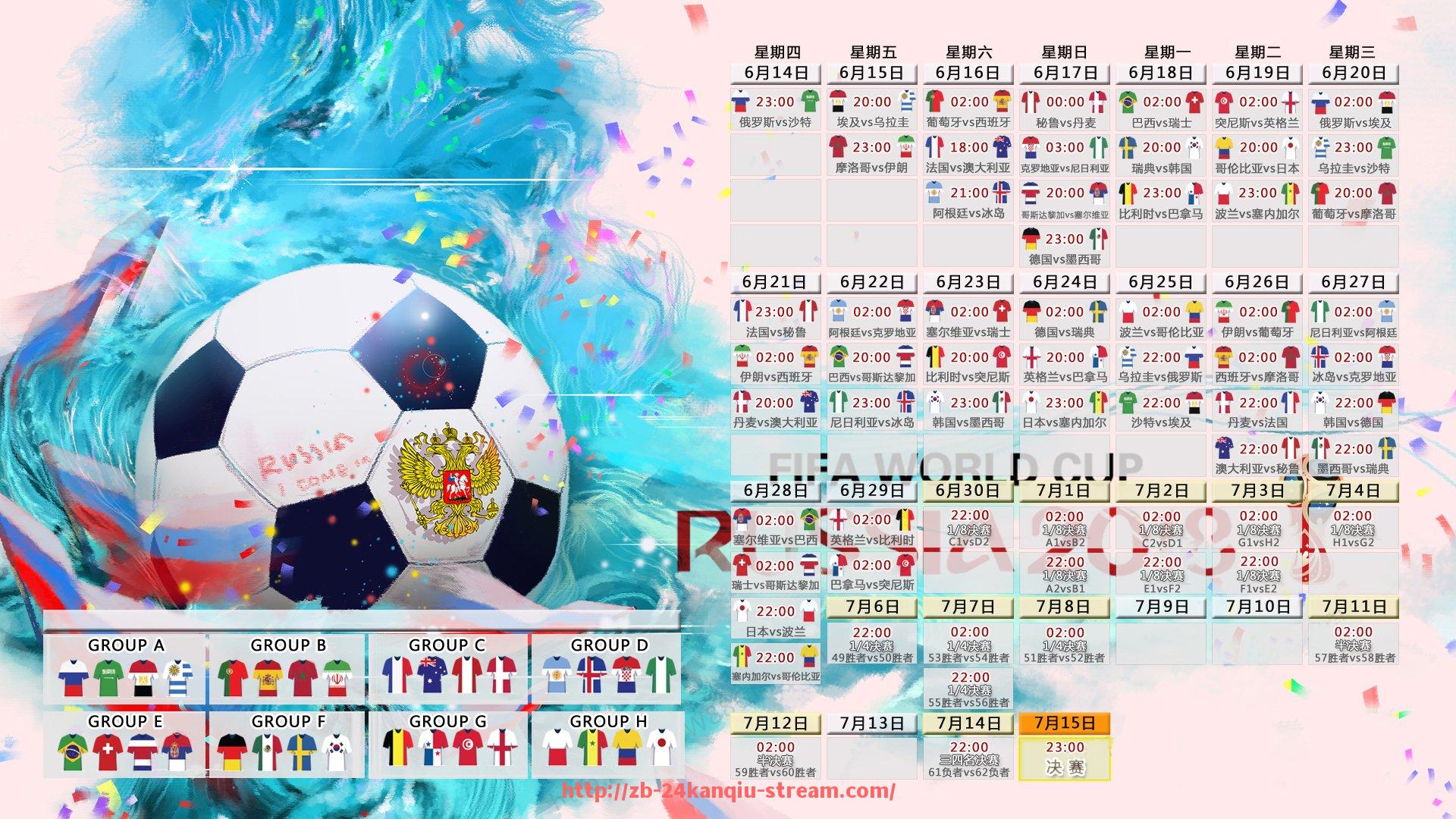 24看球直播网-法甲2024赛季数据大汇总：关键统计数据全面解构